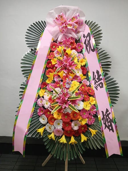 수원 월드컵경기장 WI컨벤션 입주자 대표 회의에서 축하하며 보내주신 꽃배달