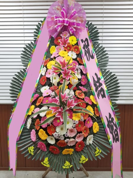 수원 월드컵경기장 WI컨벤션 중학교 학부모 모임에서 뜻을 모아 전달한 화사한 화환